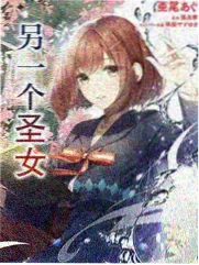 综艺《街角食验室》剧照